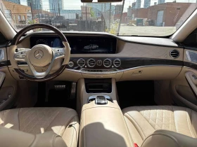 Mercedes-Benz S 560 * CARFAX * БЕЗ ПЪРВОНАЧАЛНА ВНОСКА, снимка 9