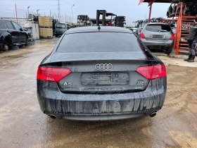 Audi A5 3.0, снимка 4