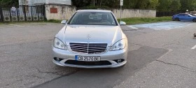 Mercedes-Benz S 320 S320 CDI, снимка 1