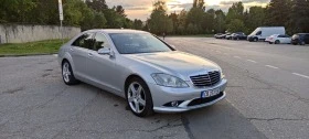 Mercedes-Benz S 320 S320 CDI, снимка 7