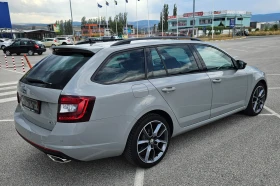 Skoda Octavia VRS 2.0 TDI DSG, снимка 9