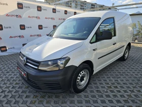 VW Caddy 2.0TDI-102= = NAVI | Mobile.bg    6