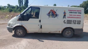 Обява за продажба на Ford Transit Custom Дизел ~1 600 лв. - изображение 1