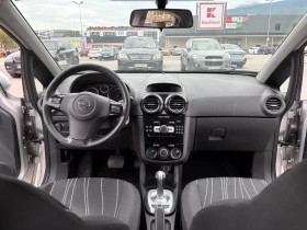 Обява за продажба на Opel Corsa 1.2i ~7 700 лв. - изображение 8 | Auto.bg Обява за продажба на Opel Corsa 1.2i ~7 700 лв. - изображение 8