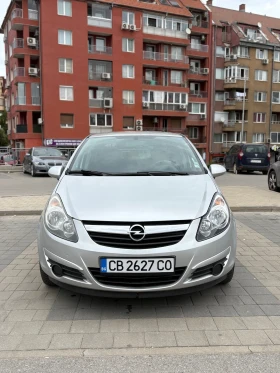 Обява за продажба на Opel Corsa 1.2i ~7 700 лв. - изображение 1 | Auto.bg Обява за продажба на Opel Corsa 1.2i ~7 700 лв. - изображение 1