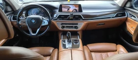 BMW 750 | Mobile.bg    11