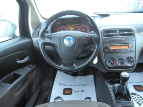 Fiat Punto 1, 4-95.. | Mobile.bg    7