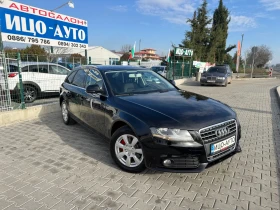 Audi A4 2.0 TDI NAVI EURO5  - 12999 лв. / 6646.28 € - 58504456 3