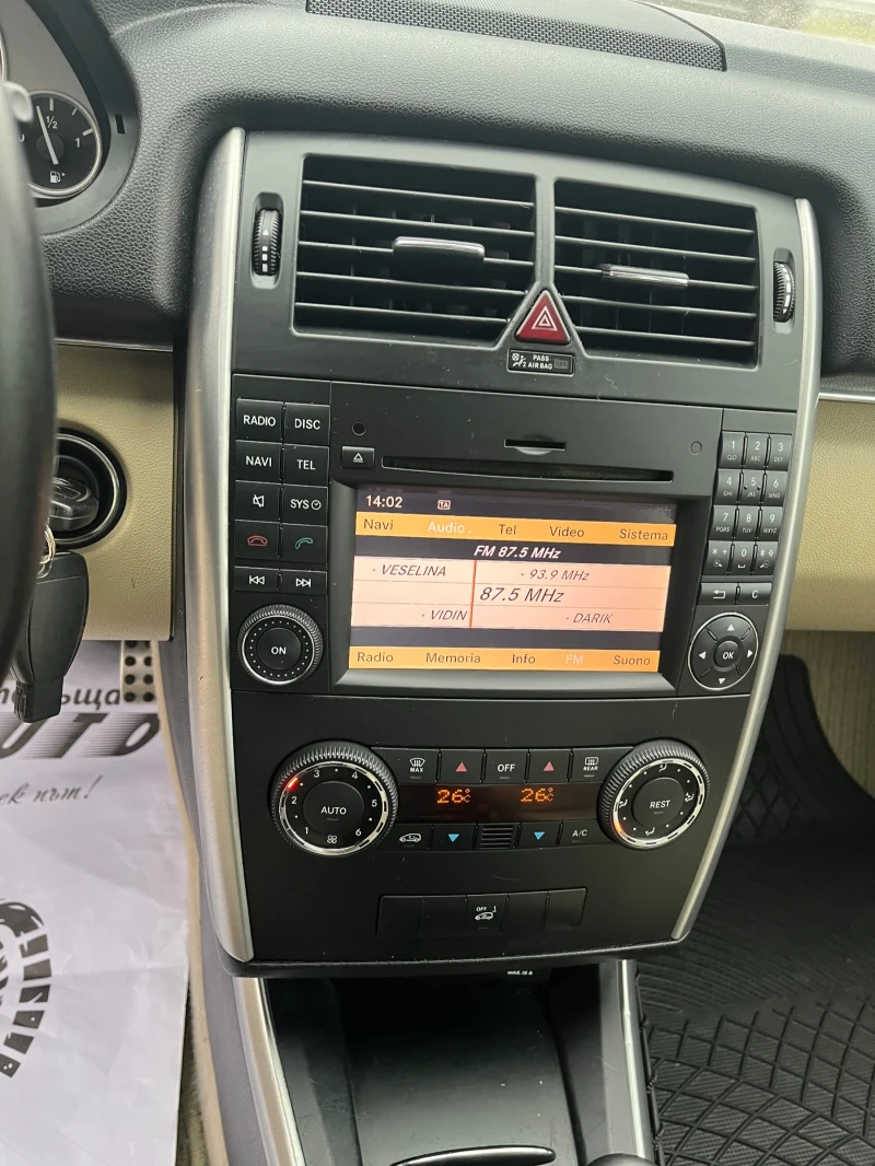 Mercedes-Benz B 200 2.0i-136-FEIS-NAVI-ITALIA, снимка 14 - Автомобили и джипове - 52487648