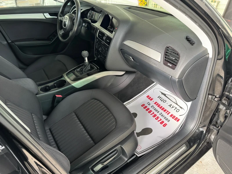 Audi A4 2.0 TDI NAVI EURO5 , снимка 12 - Автомобили и джипове - 52752833