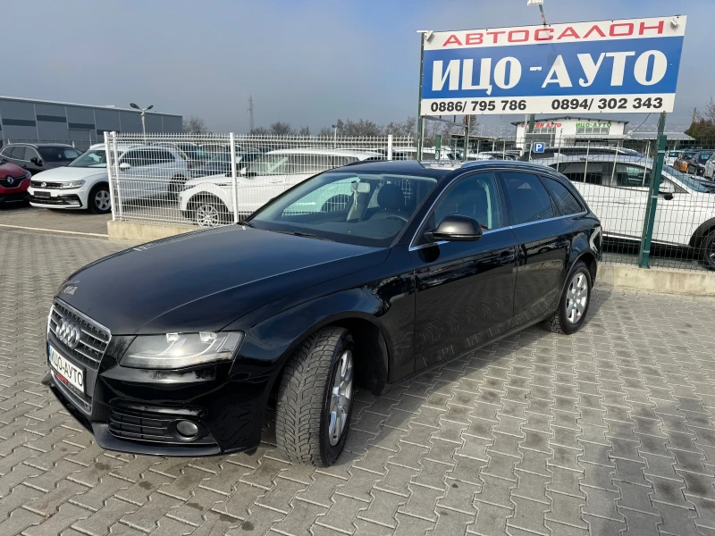 Audi A4 2.0 TDI NAVI EURO5 , снимка 2 - Автомобили и джипове - 52752833