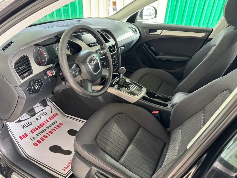 Audi A4 2.0 TDI NAVI EURO5 , снимка 11 - Автомобили и джипове - 52752833
