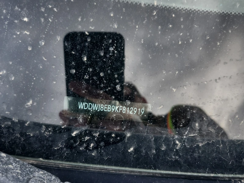 Mercedes-Benz C 300 AMG-pkg* 4M* Подгрев* Пано, снимка 15 - Автомобили и джипове - 53123443