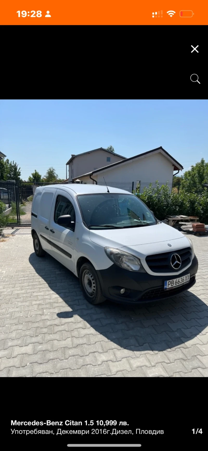 Mercedes-Benz Citan 1, 5, снимка 4 - Автомобили и джипове - 53586147
