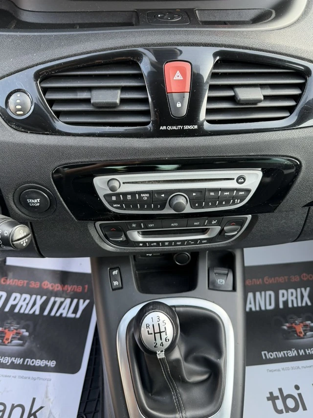 Renault Scenic 1.6-DCI-130hp-BOSE, снимка 12 - Автомобили и джипове - 54221086