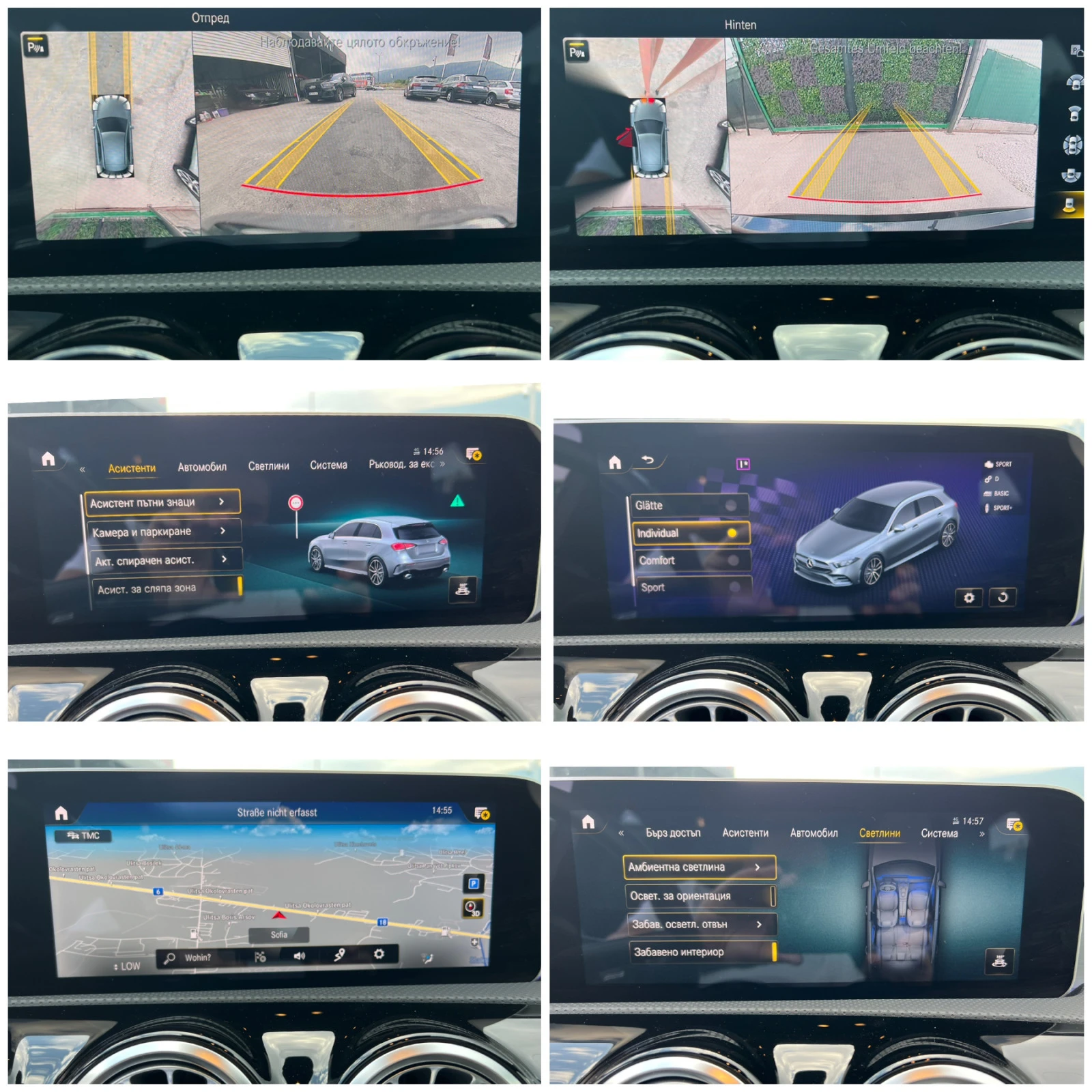 Mercedes-Benz A 35 AMG/LED/PANO/KAM/  | Mobile.bg   16