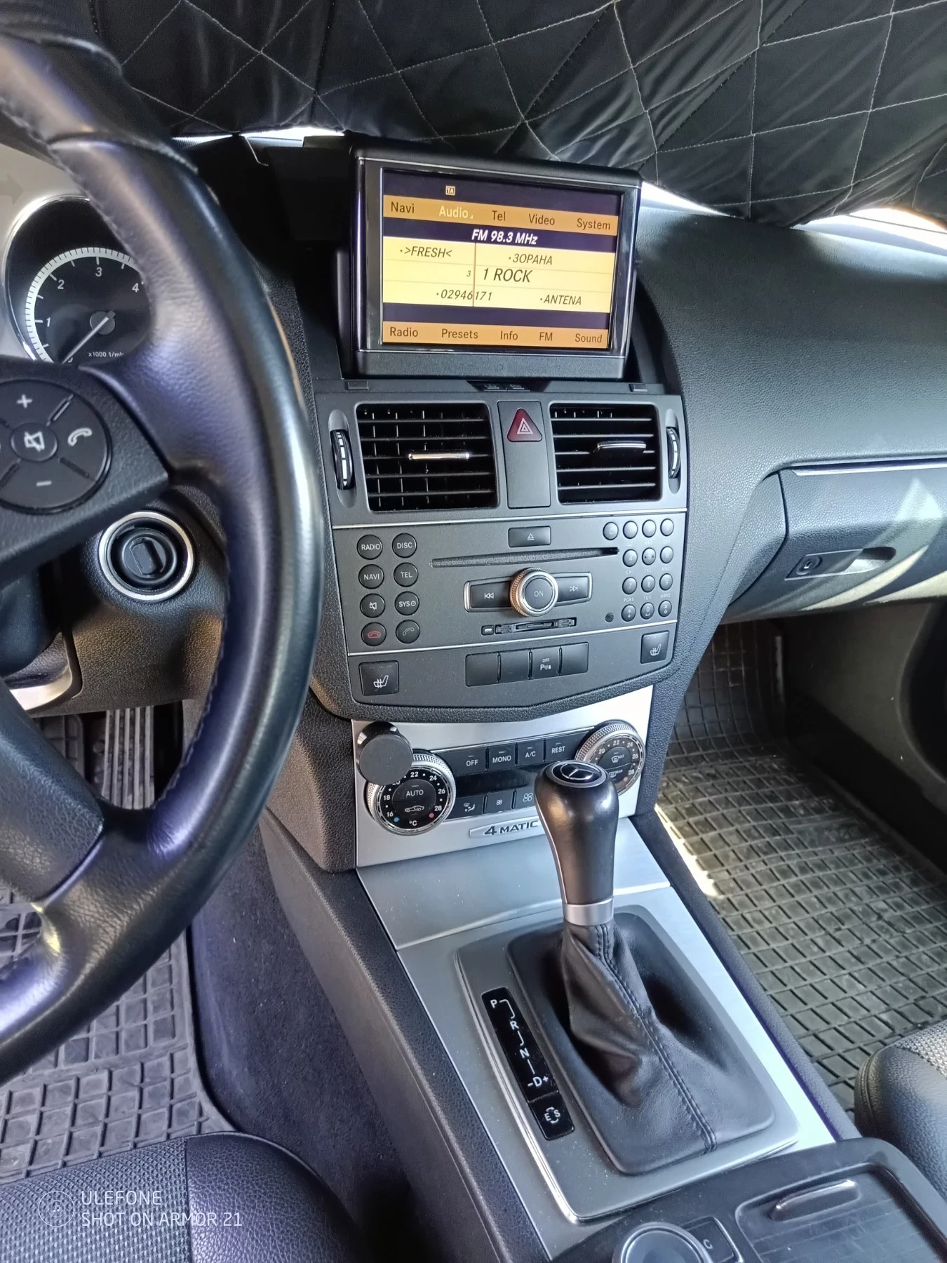 Mercedes-Benz C 350  - изображение 3