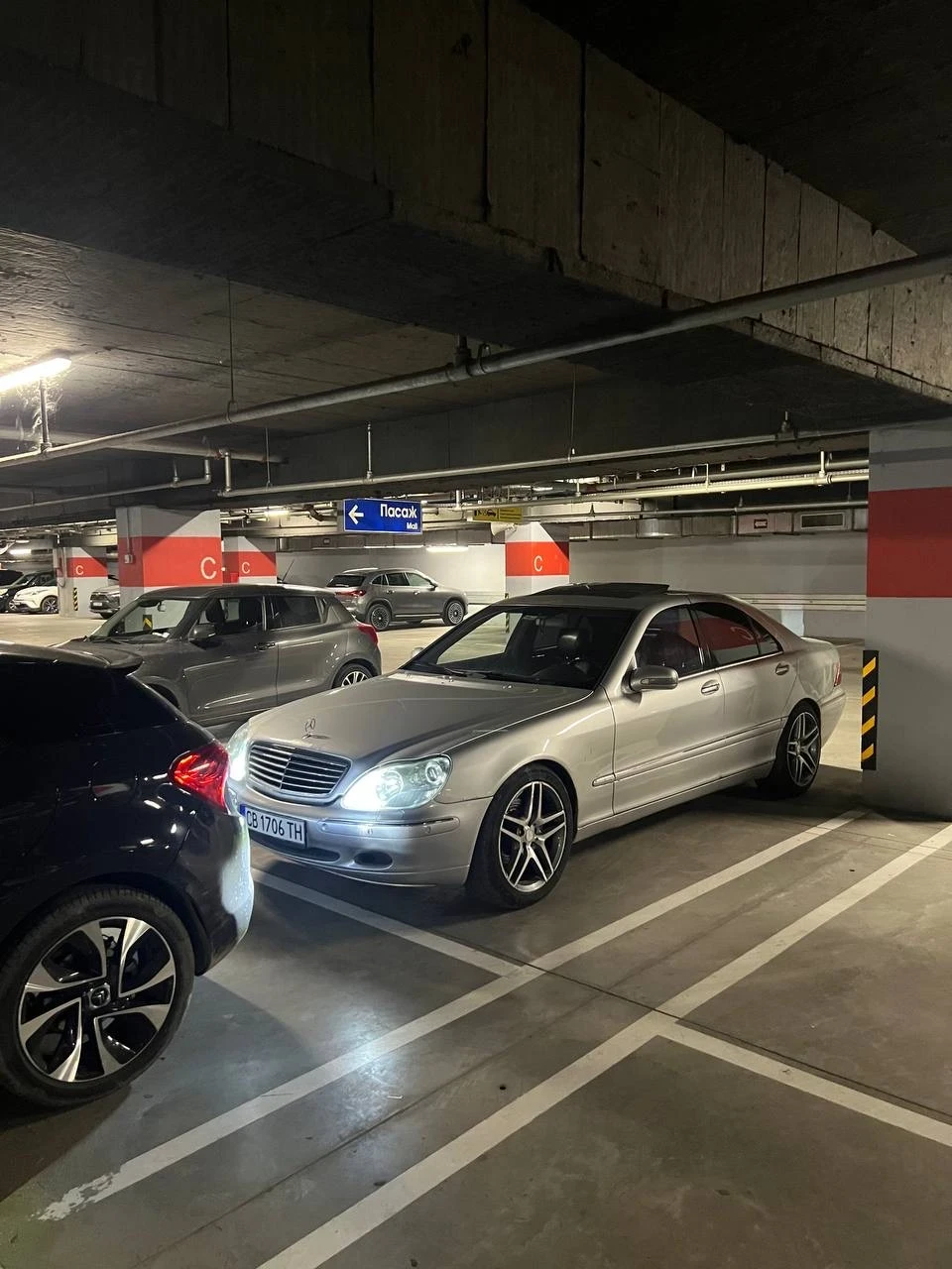 Mercedes-Benz S 500 306к.с LPG - изображение 4