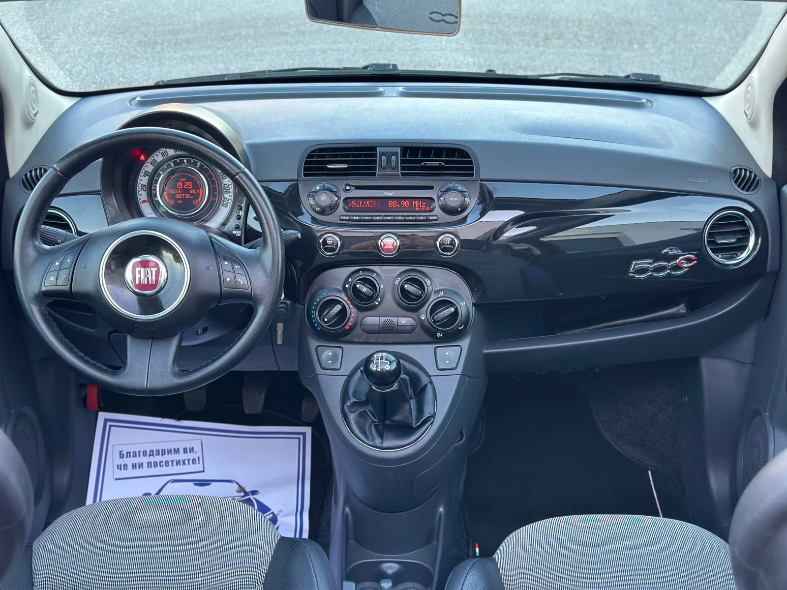 Fiat 500 1.2i* Кабрио* Климатик*  - изображение 10