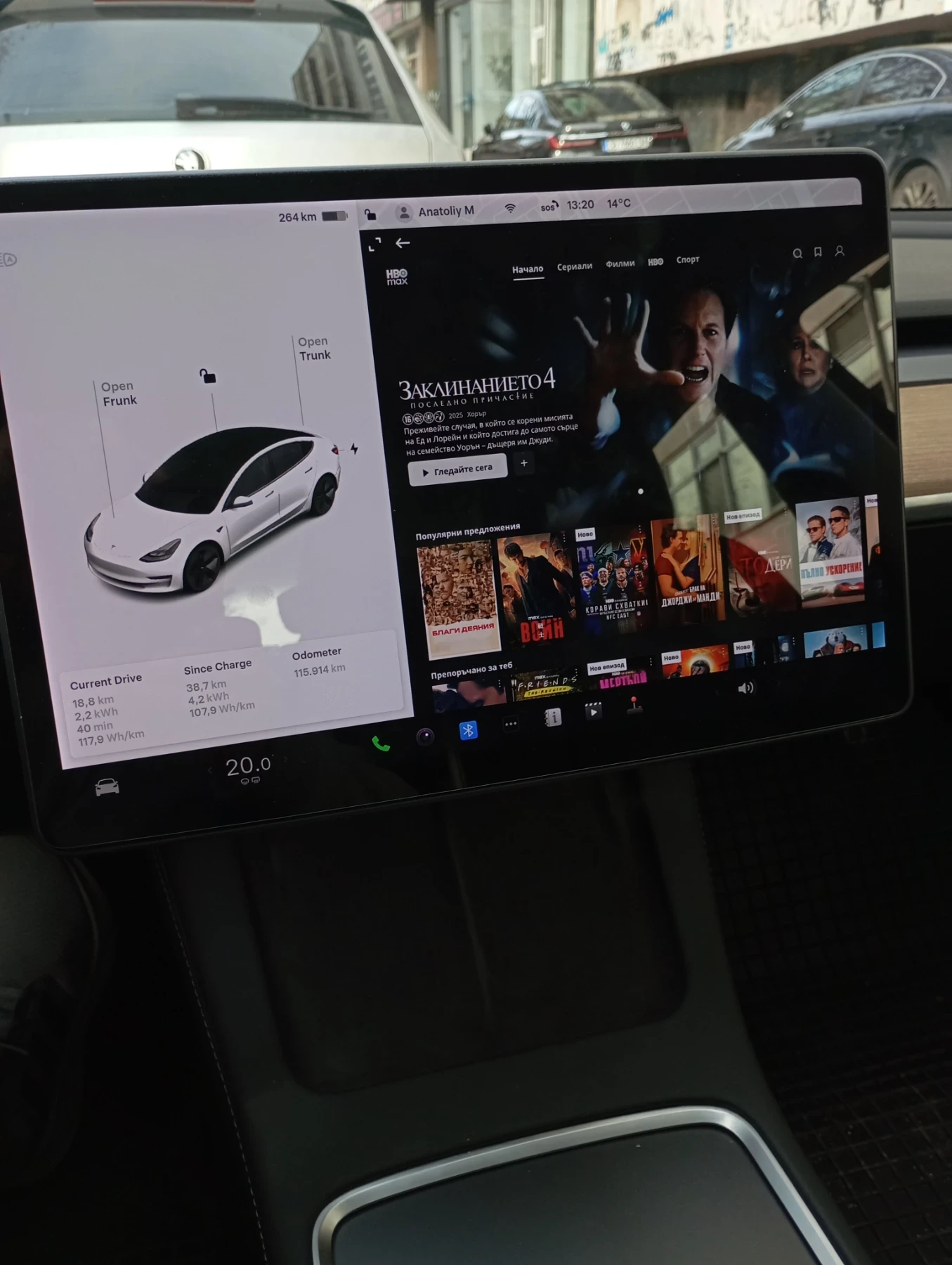 Tesla Model 3 SR+ /LFP/����������/����� ��������/���  | Mobile.bg � ����������� 11