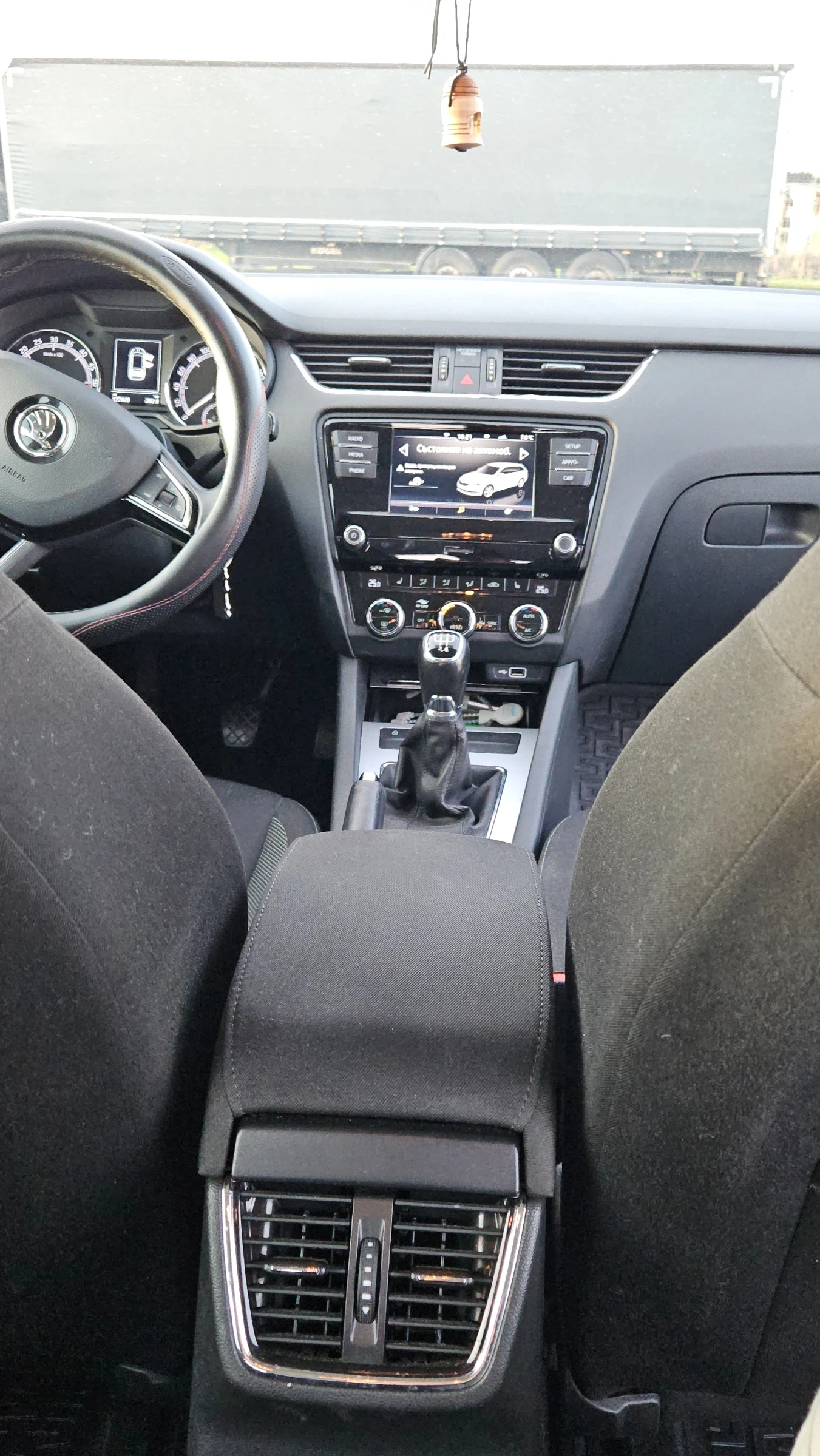Skoda Octavia | Mobile.bg � ����������� 7