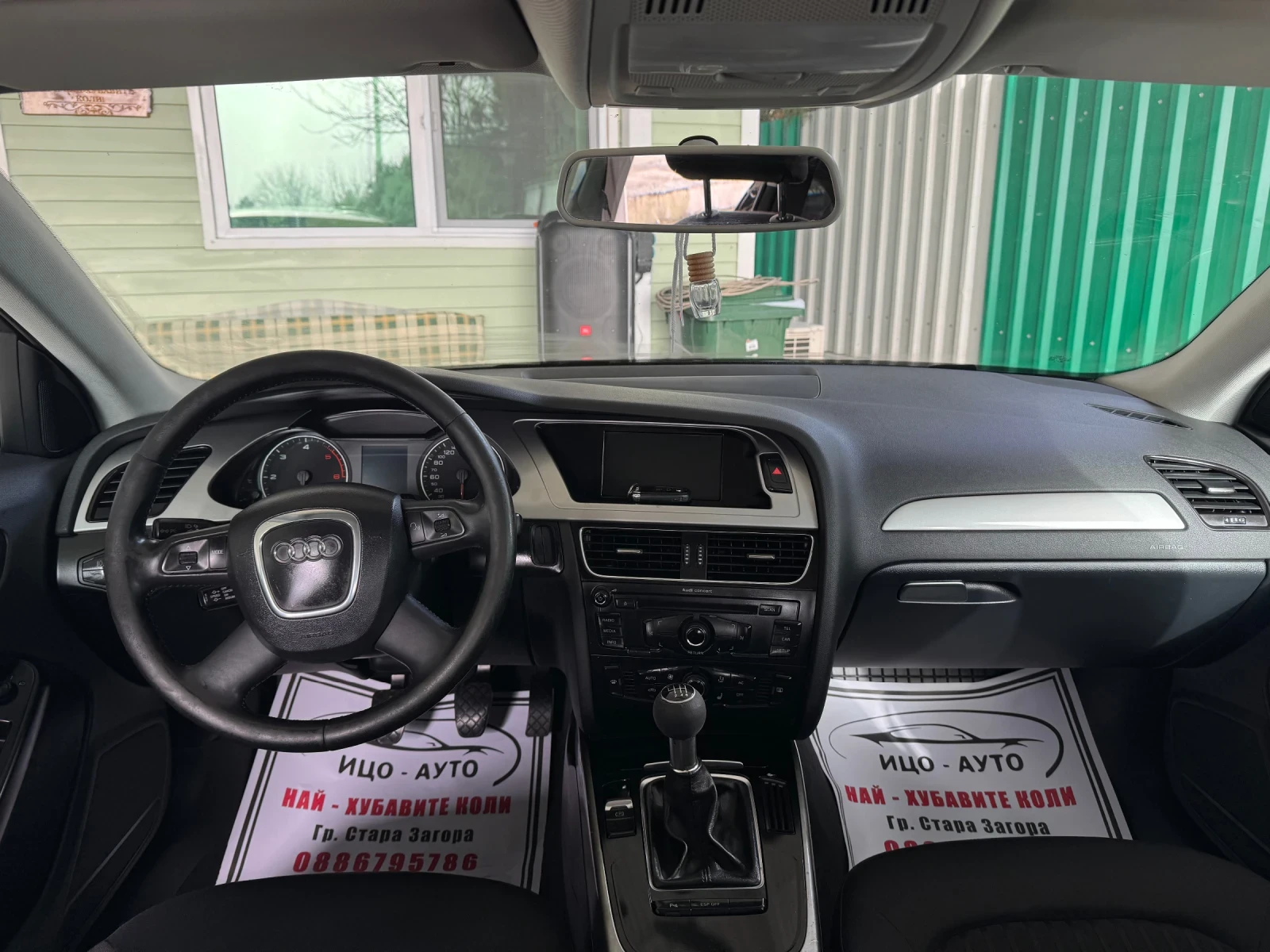 Audi A4 2.0 TDI NAVI EURO5  | Mobile.bg   16