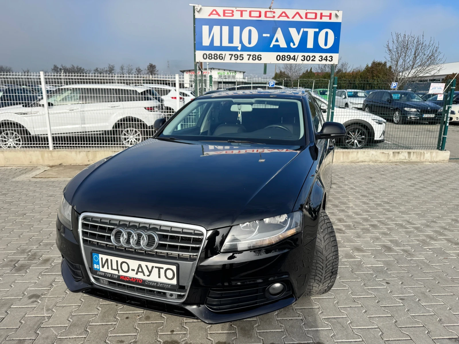 Audi A4 2.0 TDI NAVI EURO5  | Mobile.bg   1