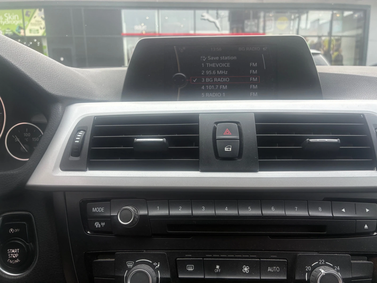 BMW 316 M-����� | Mobile.bg � ����������� 10