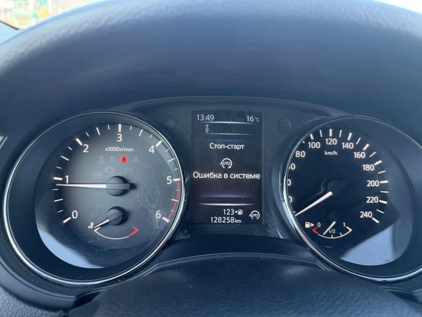 Nissan Pulsar 1.5dci 110 �� | Mobile.bg � ����������� 6