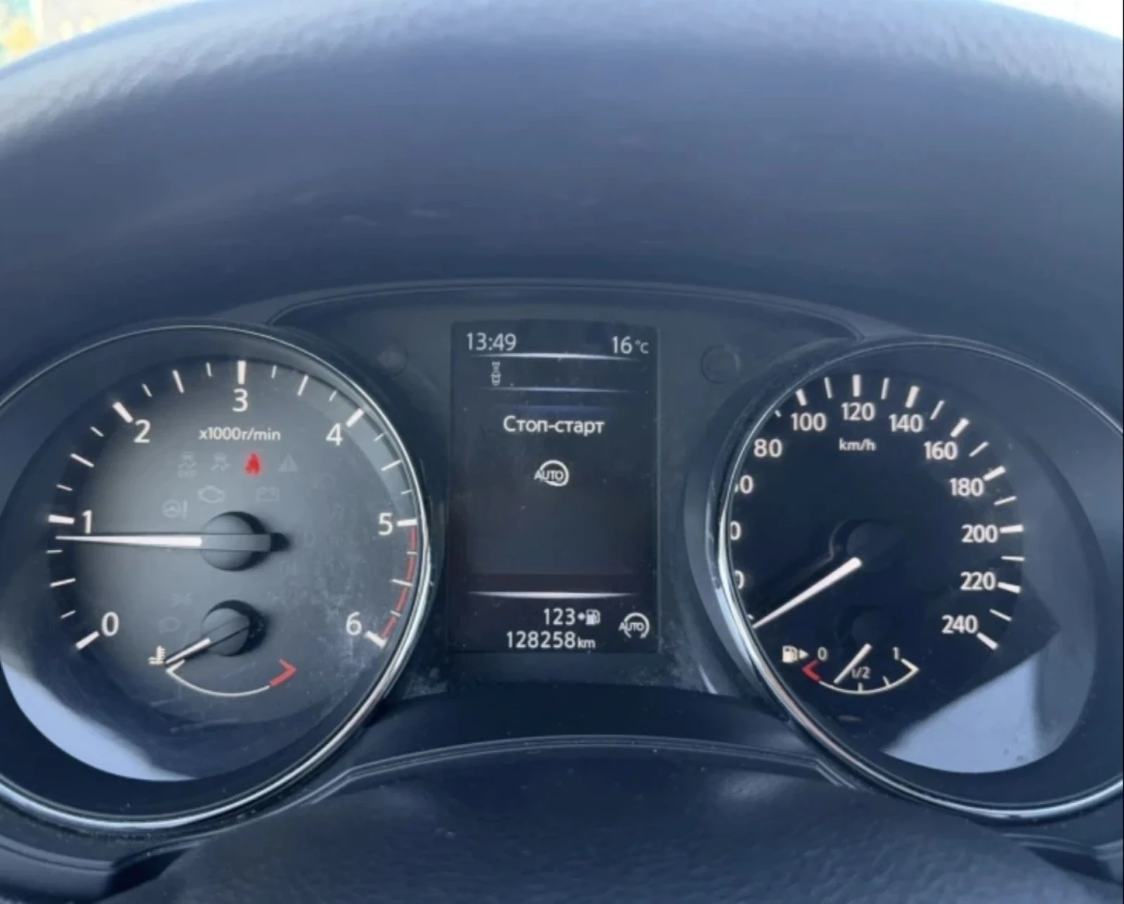 Nissan Pulsar 1.5dci 110 кс - изображение 10