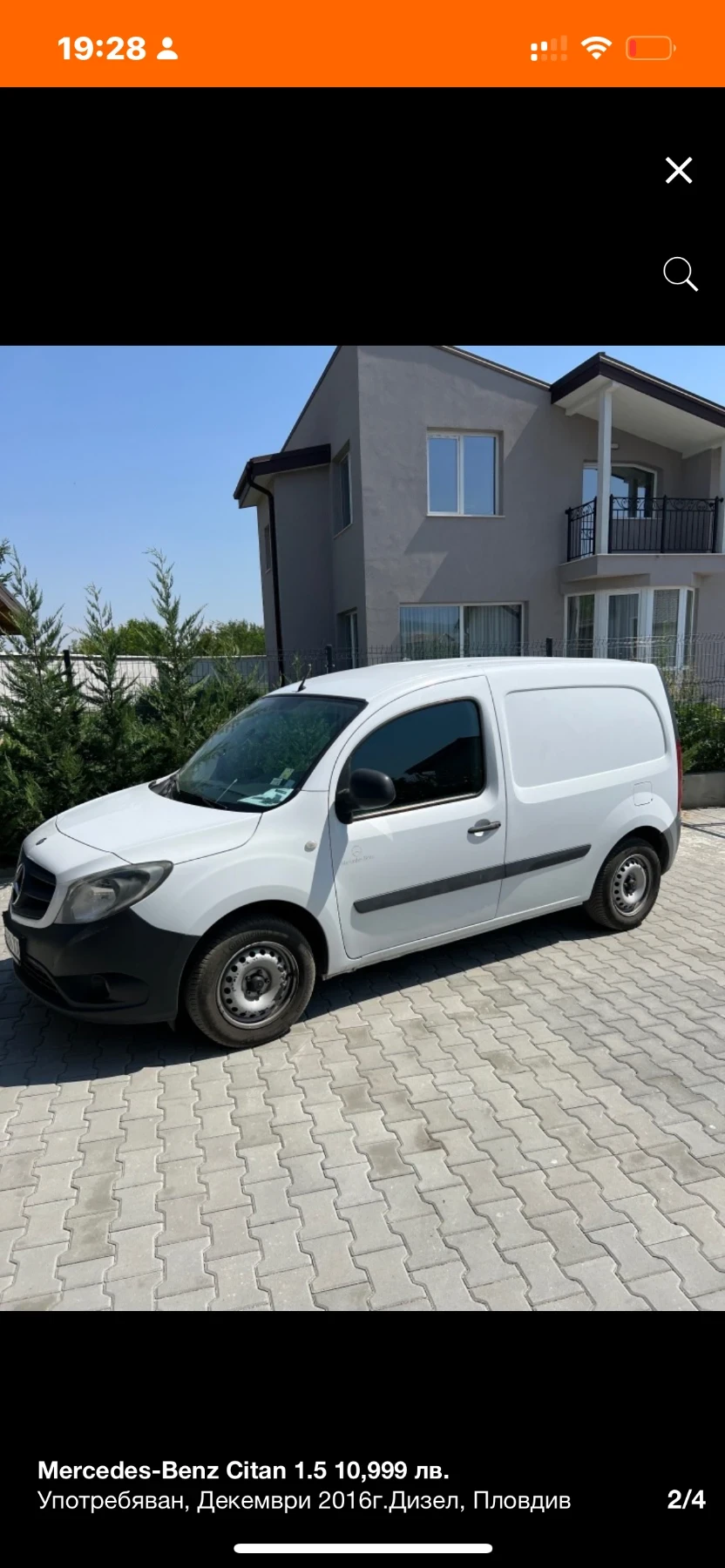 Mercedes-Benz Citan 1, 5 | Mobile.bg � ����������� 5