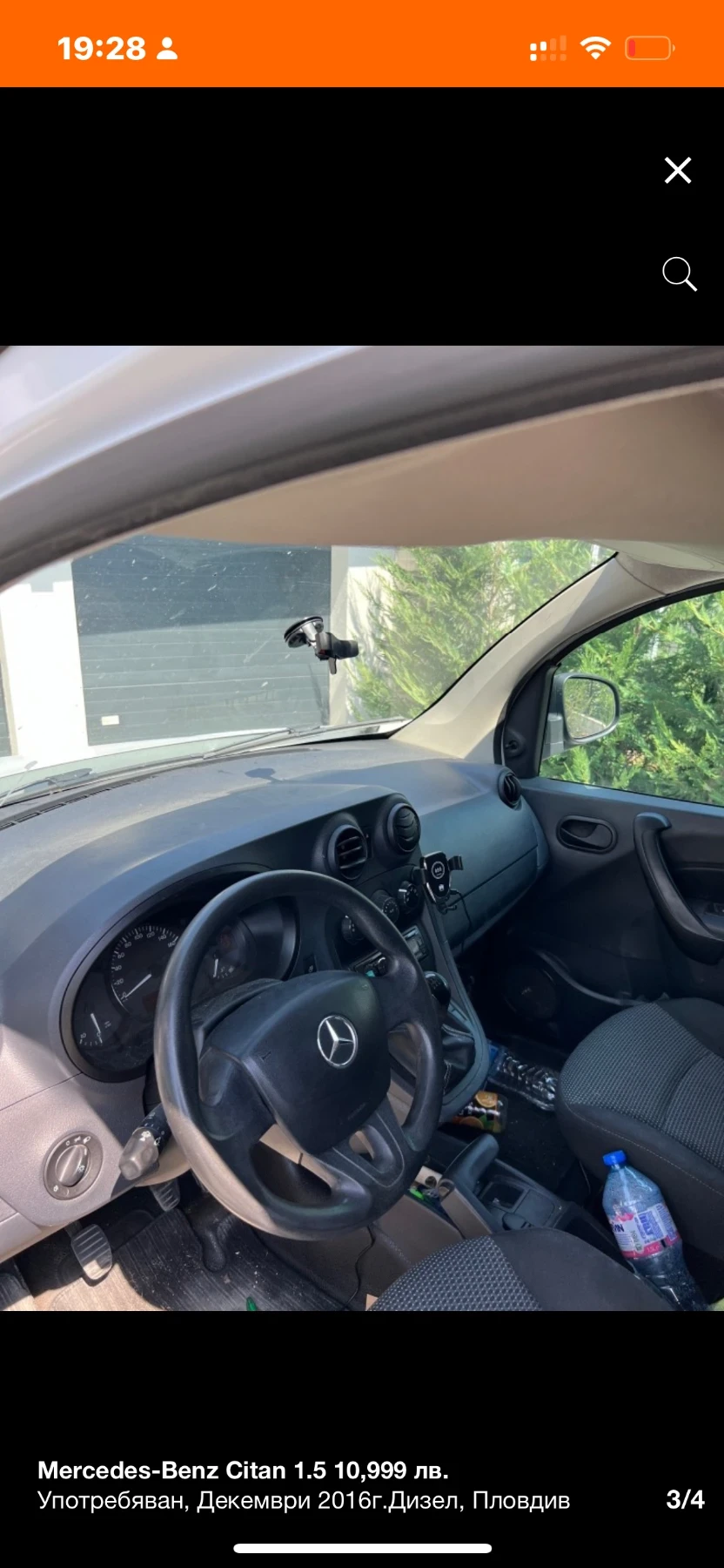 Mercedes-Benz Citan 1, 5 | Mobile.bg � ����������� 8