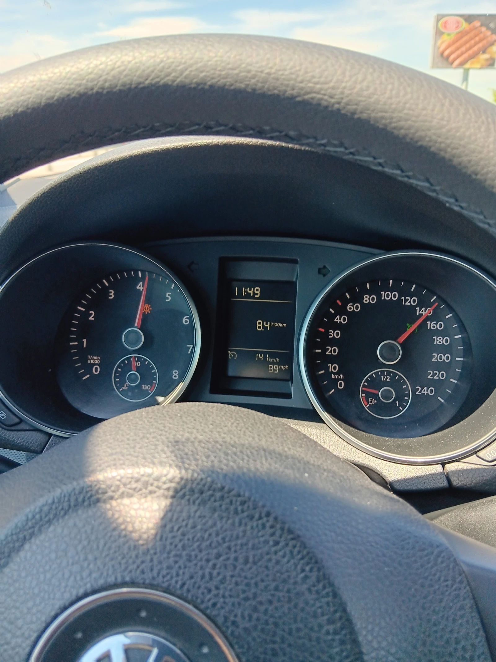 VW Golf 6-1.6-101к.с.-MPI-ГАЗ-БЕНЗИН-РЕАЛНИ КИЛОМЕТРИ!!!!!, снимка 17 - Автомобили и джипове - 54593783