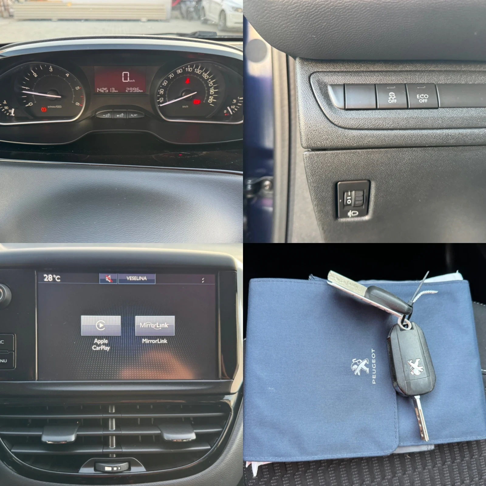 Peugeot 208 1.6HDI TOP EURO-6, снимка 16 - Автомобили и джипове - 55438357