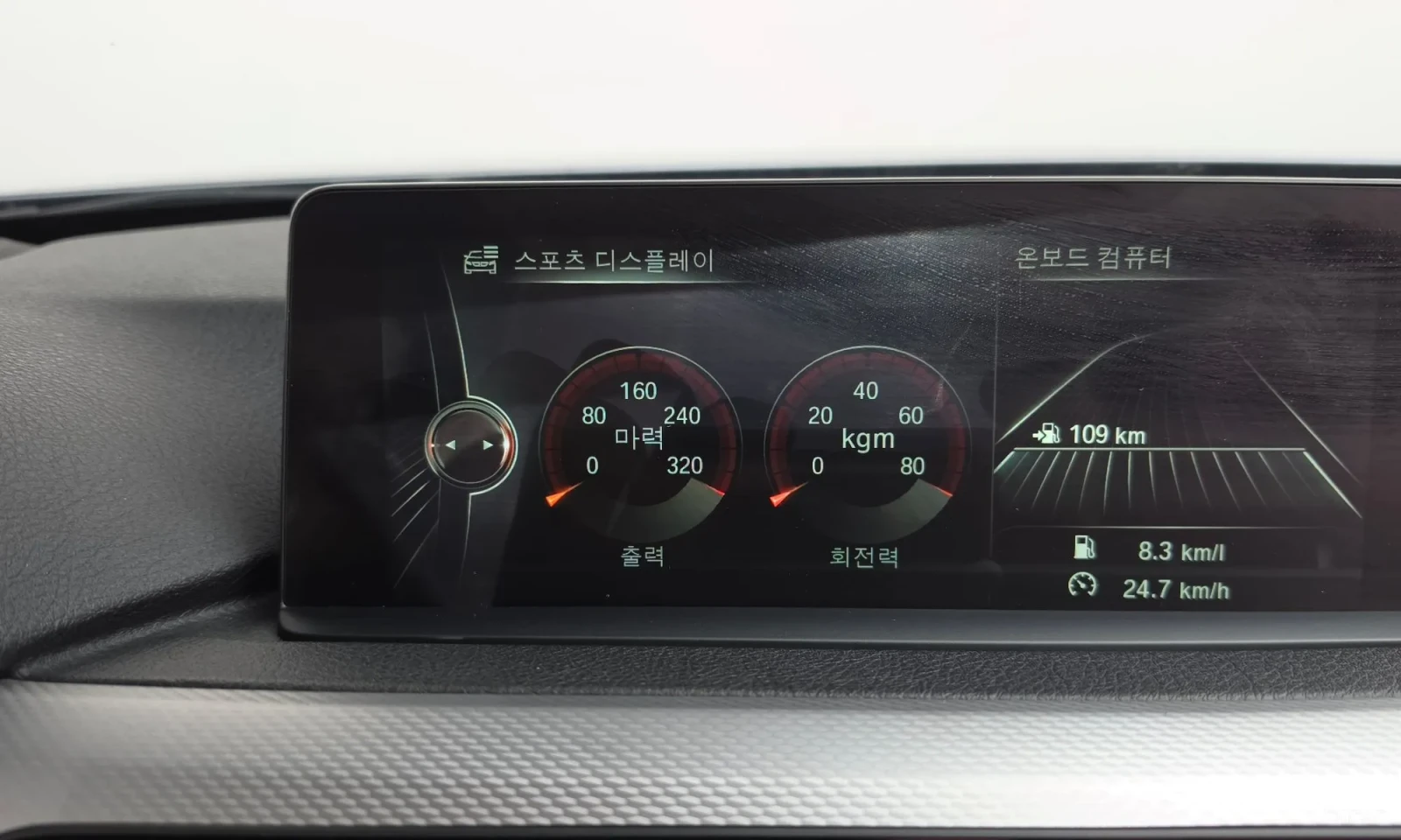 BMW 420 M PACK\Head up, снимка 17 - Автомобили и джипове - 55571481
