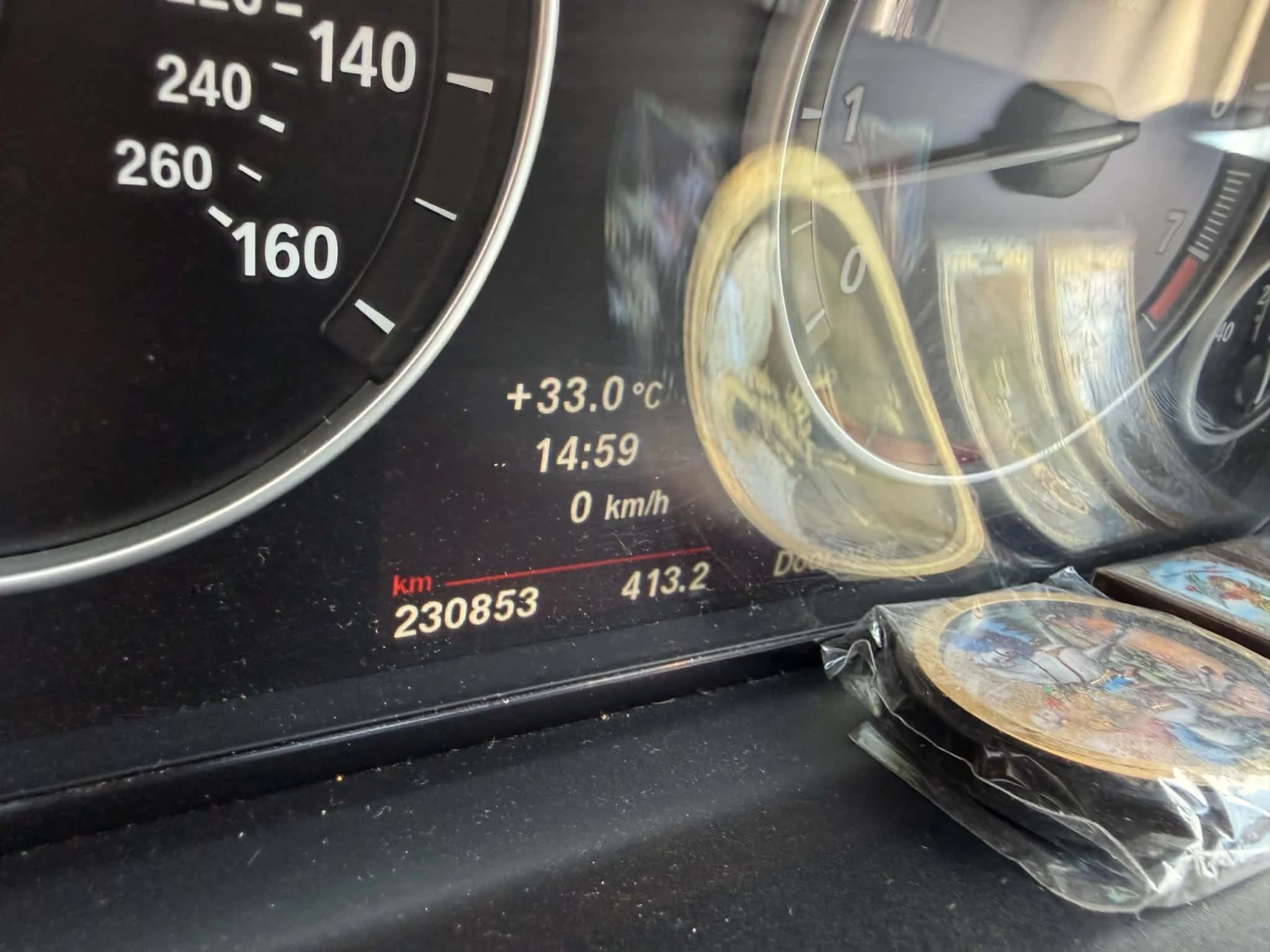 BMW 535 F10, снимка 7 - Автомобили и джипове - 55589834