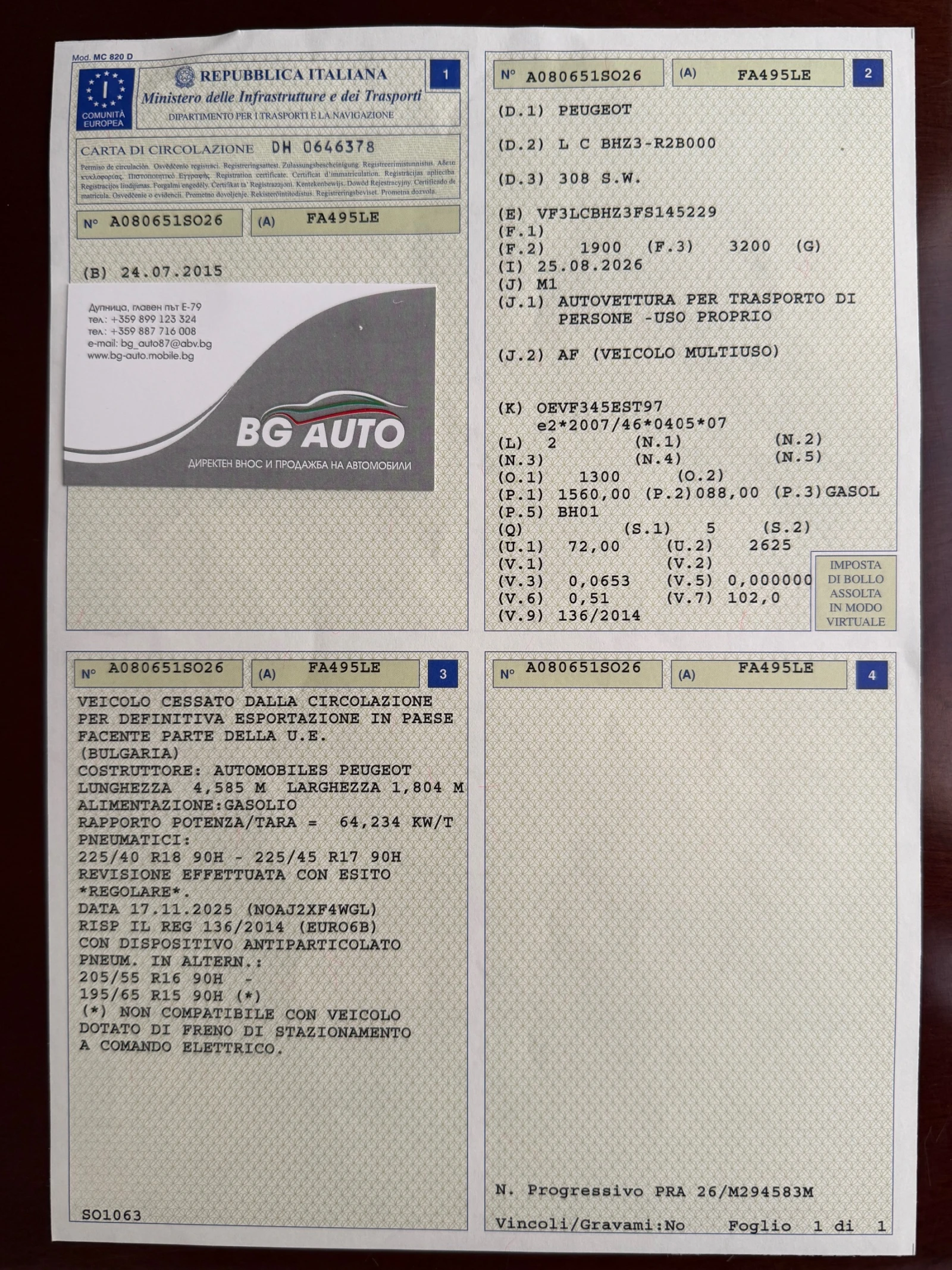 Peugeot 308 * EURO 6* ALLURE* NAVI* LED* XENON* 1.6-120* , снимка 15 - Автомобили и джипове - 55947577