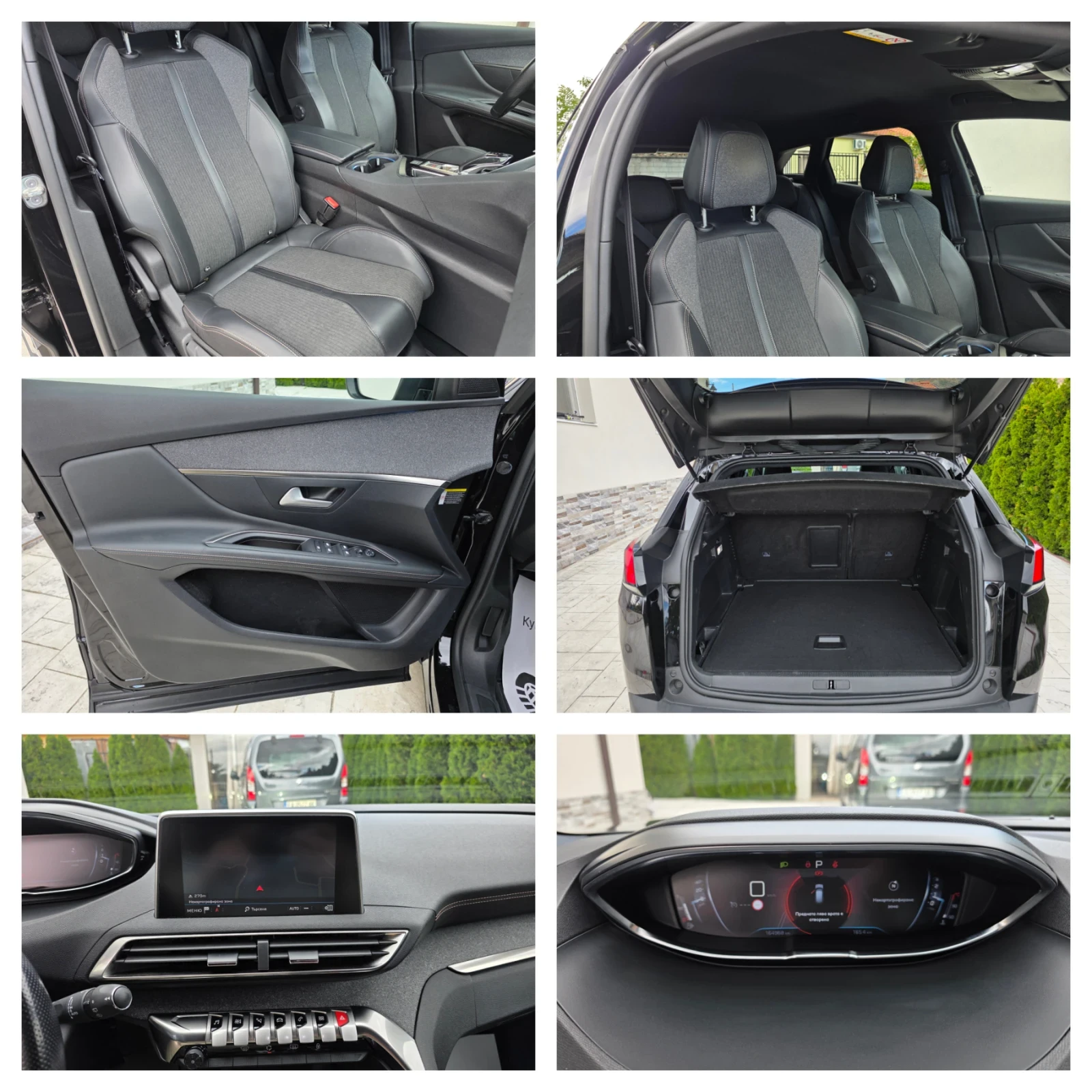 Peugeot 3008 1.2 GT-LINE , снимка 17 - Автомобили и джипове - 56201641