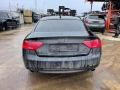 Audi A5 3.0 - изображение 4