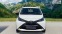 Обява за продажба на Toyota Aygo 1.0 VVT-I ~14 400 лв. - изображение 1
