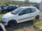 Обява за продажба на Peugeot 206 2.0hdi ~11 лв. - изображение 3