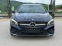 Обява за продажба на Mercedes-Benz CLA 220 2.2CDI 170к.с. ИТАЛИЯ AVANTGARDE ~29 900 лв. - изображение 6