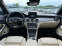 Обява за продажба на Mercedes-Benz CLA 220 2.2CDI 170к.с. ИТАЛИЯ AVANTGARDE ~29 900 лв. - изображение 11