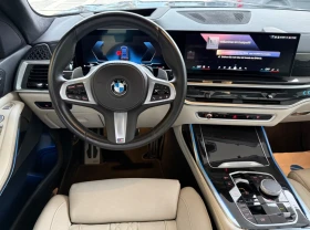 BMW X7 40D* XDRIVE* M-SPORT PRO* PANO* ОБДУХВАНЕ* HUD* , снимка 9