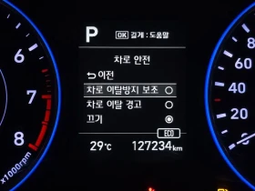 Hyundai Palisade 3.8 4Wd Exclusive, снимка 17