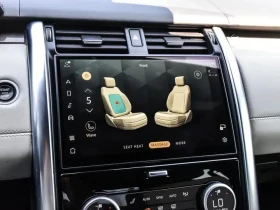 Land Rover Discovery Automatic, снимка 12