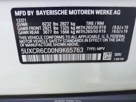 BMW X5 * XDRIVE40I * CARFAX * ОПЦИЯ ЗА ФИНАНСИРАНЕ * , снимка 9