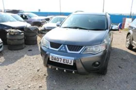 Mitsubishi Outlander 2.0DiD - [1] 