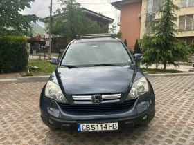 Honda Cr-v Executive, снимка 4