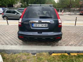 Honda Cr-v Executive, снимка 5